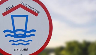 Разработка проекта зон санитарной охраны (ЗСО) водоисточников от 20778 руб. в Советской Гавани