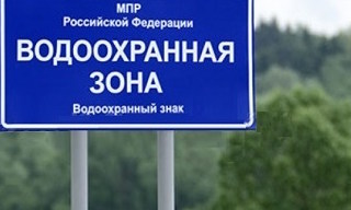 Разработка проекта зон санитарной охраны (ЗСО) для водоснабжения в Советской Гавани в октябре