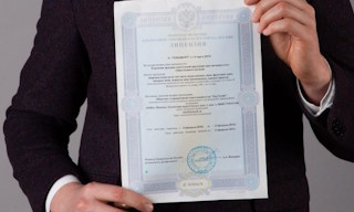 Получить лицензию МЧС на монтаж и обслуживание систем пожарной безопасности в Советской Гавани в октябре