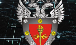Получить лицензию ФСТЭК на защиту конфиденциальной информации в Советской Гавани в октябре
