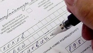 Оформление декларации о соответствии ЕАЭС от ПромМир в Советской Гавани, цена от 20778 руб.