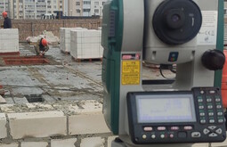 Сертификация ISO 14001 Советская Гавань